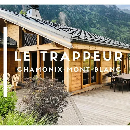 Grand Le Trappeur - 木屋